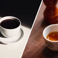 kuda-giri - Coffee & Espresso