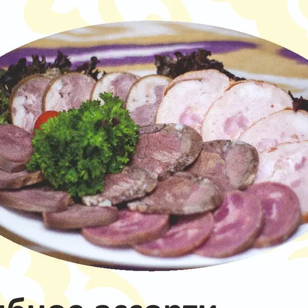 la-tambur - Мясное ассорти