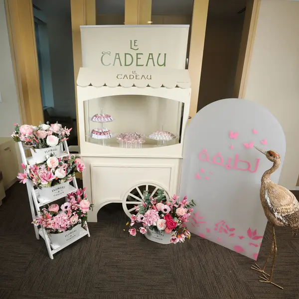 le-cadeau - Room Package 2