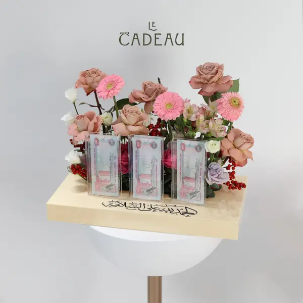 le-cadeau - Money Gift Tray with Flowers