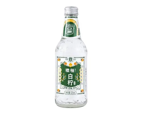 little-sichuan - Asia Lemon Soda 奥柚！白柠