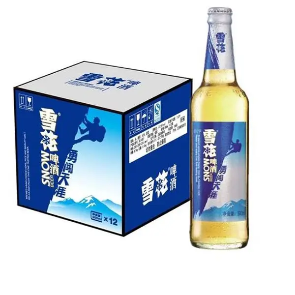 little-sichuan - Chinese beer snow 勇闯天涯（大）