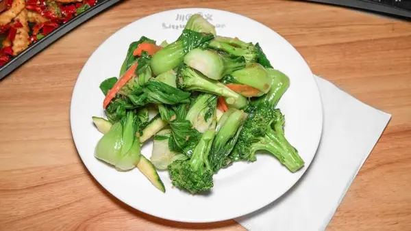 little-sichuan - Stir Fried Vegetables Delight 素什锦