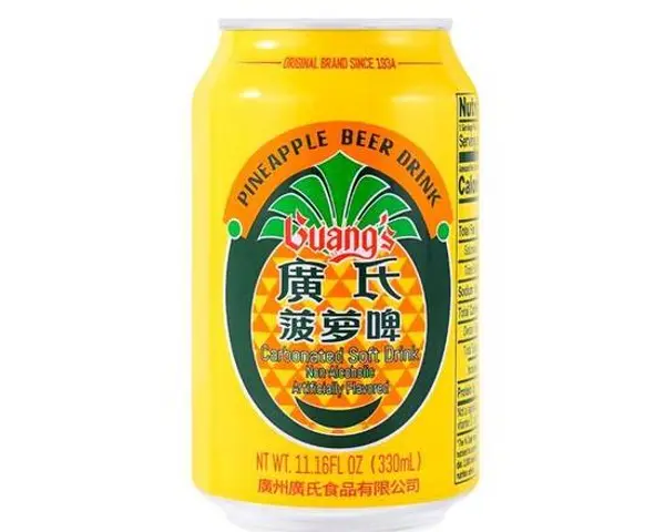 little-sichuan - Pineapple Soda 菠萝啤