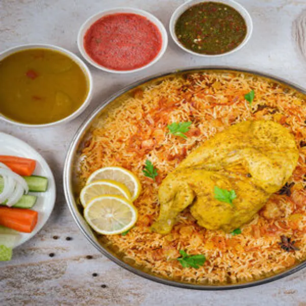 maraheb - HALF MADFOON CHICKEN نصف دجاج مدفون