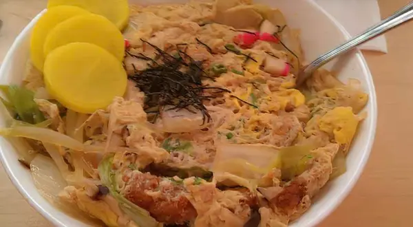 maru-sushi - Katsu Don  