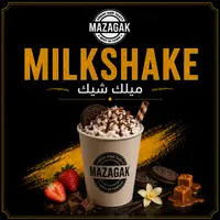mazagak-cafe - الميلك شيك