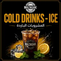 mazagak-cafe - المشروبات الباردة - ايس