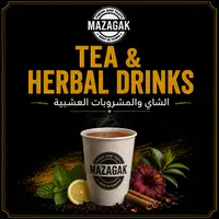 mazagak-cafe - الشاي والمشروبات العشبية