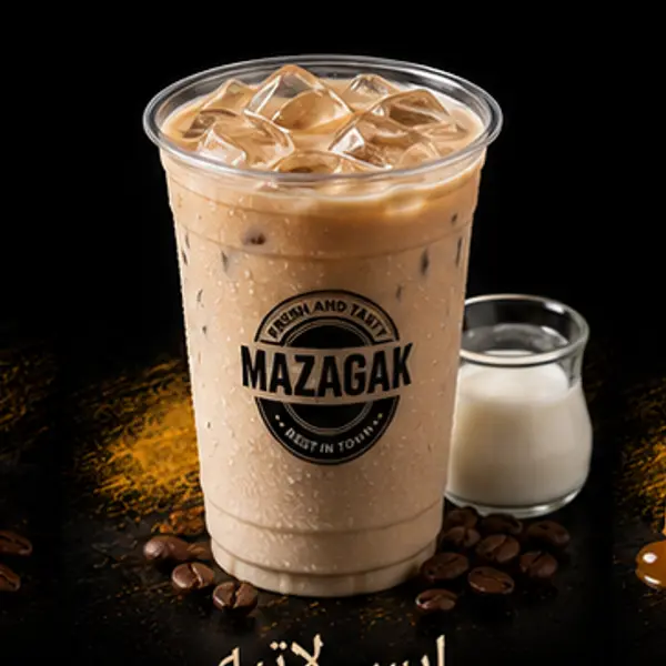 mazagak-cafe - ايس لاتيه