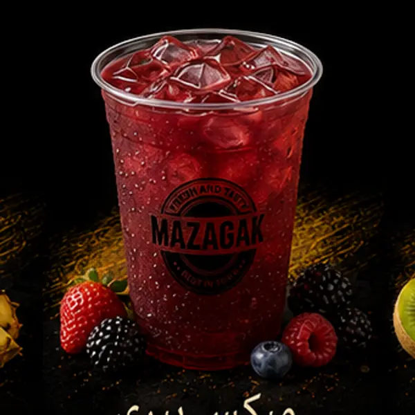mazagak-cafe - ميكس بيري
