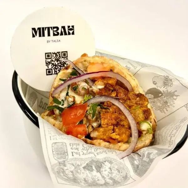 mitbah-by-talia - PITA POULET (SHAWARMA)