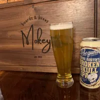 mokeys-boards-and-brews - Beer