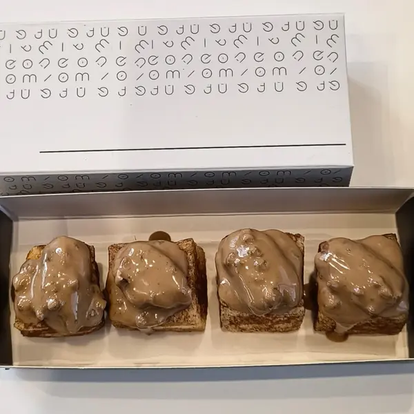 molten - مينى أربيان نايت