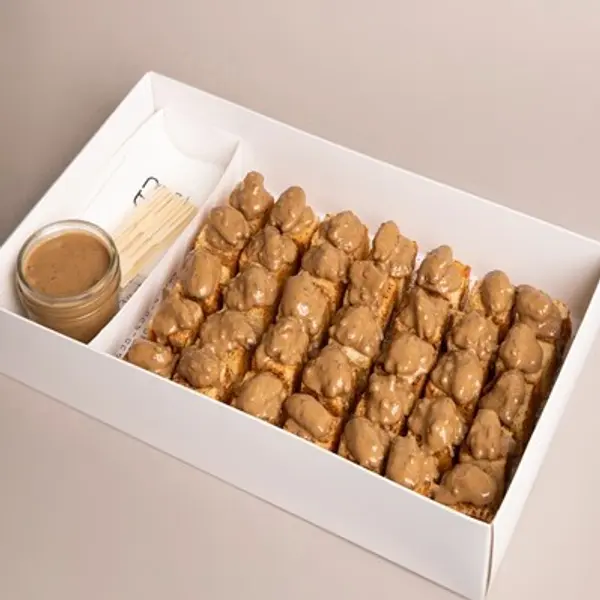 molten - أربيان نايت