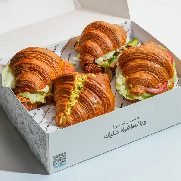 muqsaf-90-مقصف-٩٠ - Croissant Sandwiches Box