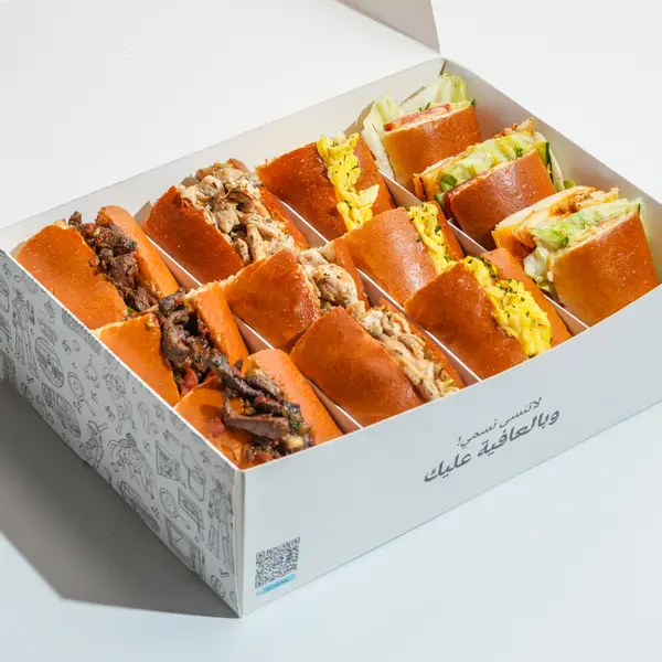 muqsaf-90-مقصف-٩٠ - Muqsaf 90 Signature Box