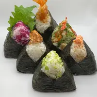 musubi-izakaya - Onigiris