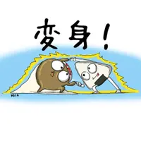 musubi-izakaya - Combo