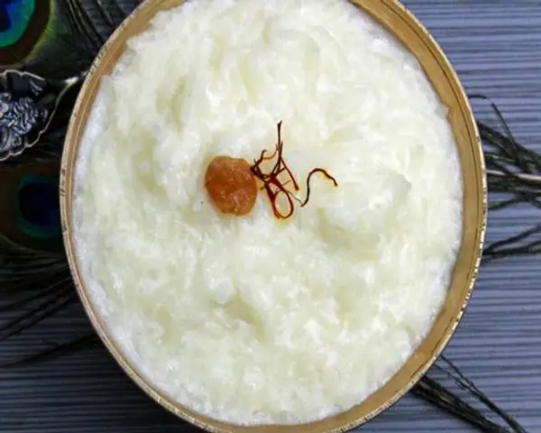 namaste-indian-cuisine - Kheer (rice pudding(8oz)