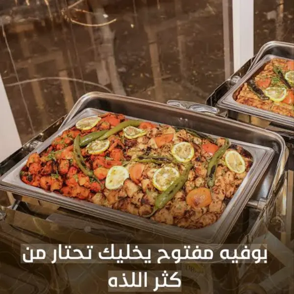 national-choice - بوفيه مفتوح