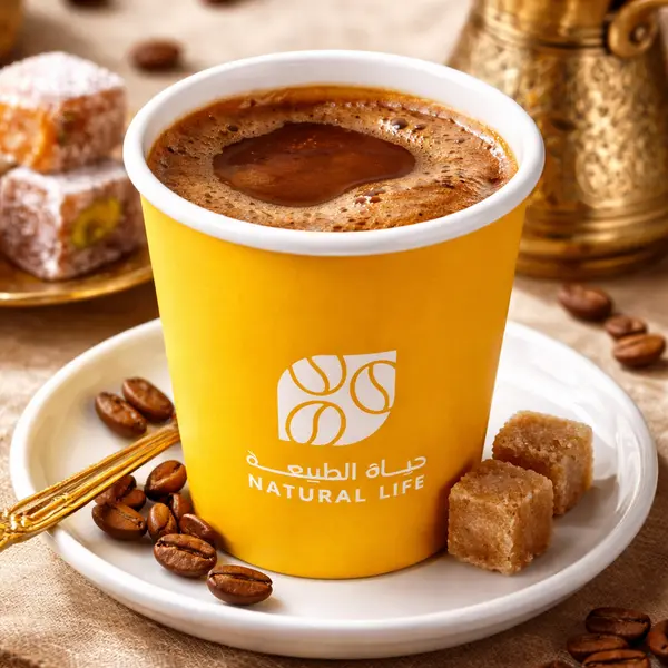 natural-life - القهوة التركية / Turkish Coffee