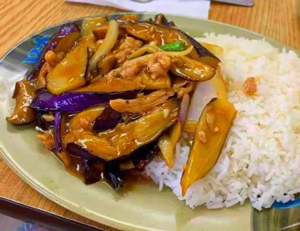 new-fortune-restaurant - Eggplant with Garlic Sauce Rice(鱼香茄子饭)