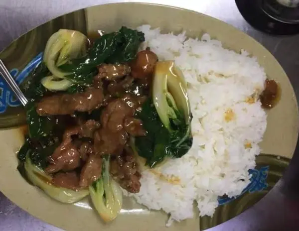 new-fortune-restaurant - Bok Choy Beef Rice(菜远牛肉饭)