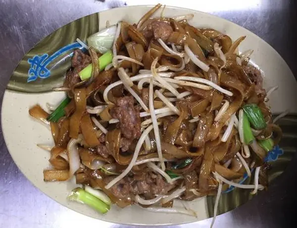 new-fortune-restaurant - Beef Chow Fun(干炒牛河)