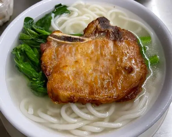 new-regent-cafe - Pork Chop Noodle Soup 豬扒湯麵