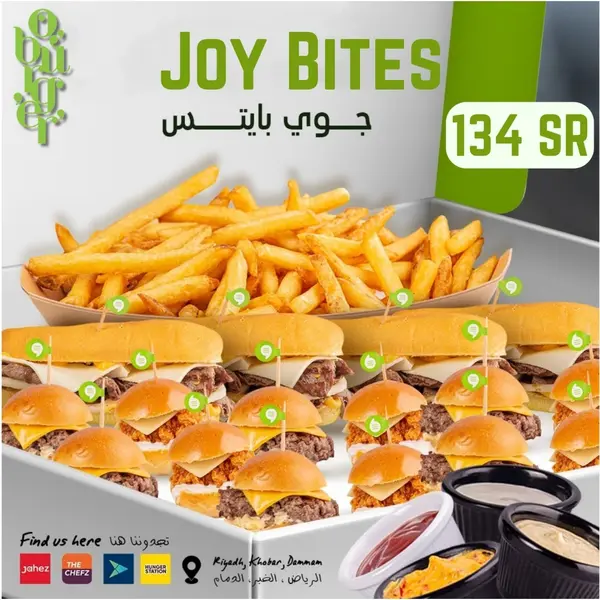 o-burger-ksa - Joy Bites Box