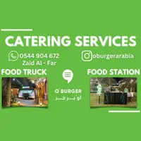 o-burger-ksa - Catering Services