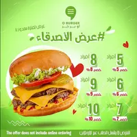 o-burger-ksa - Promotions