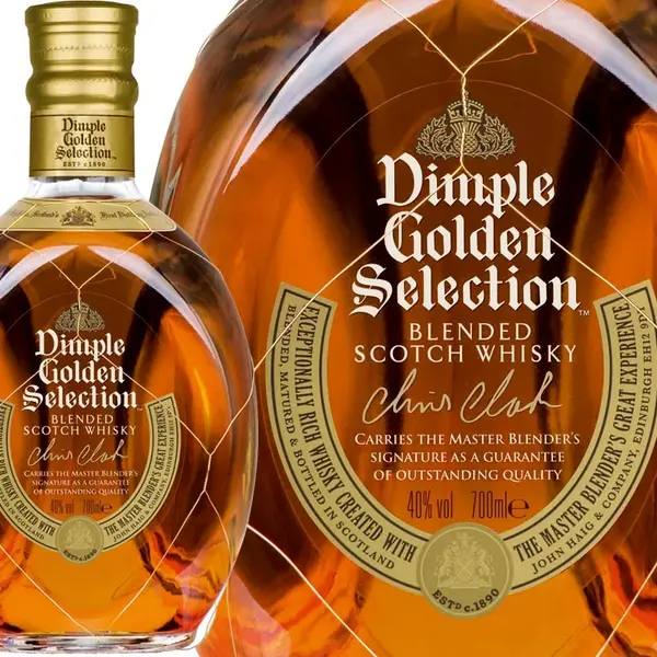 ocean-anari-restaurant-e-lounge-bar - Whisk Dimple Golden Selection 0,70Lt