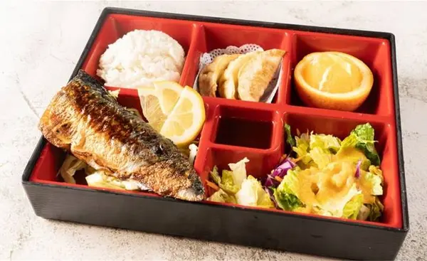 oishii-mika-sushi - Saba Shioyaki Bento Box