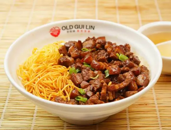 old-gui-lin - A10 卤肉干捞面 / Braised Pork Dry Tossed Noodles