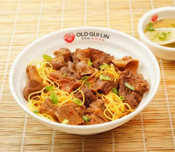 old-gui-lin - A8 牛腩干捞粉 / Braised Beef Brisket Dry Tossed Noodles