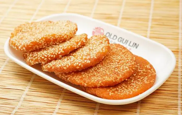 old-gui-lin - B7 南瓜饼 / Pumpkin Pancake