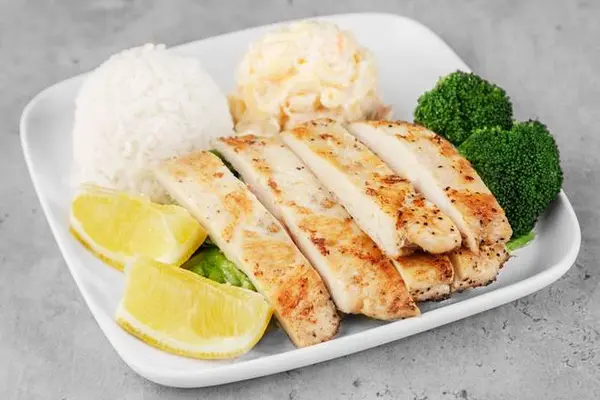 ono-hawaiian-bbq - Grilled Chicken Breast Mini Meal