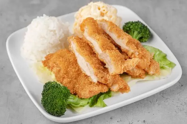 ono-hawaiian-bbq - Chicken Katsu Mini Meal