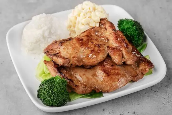 ono-hawaiian-bbq - Hawaiian BBQ Chicken Mini Meal