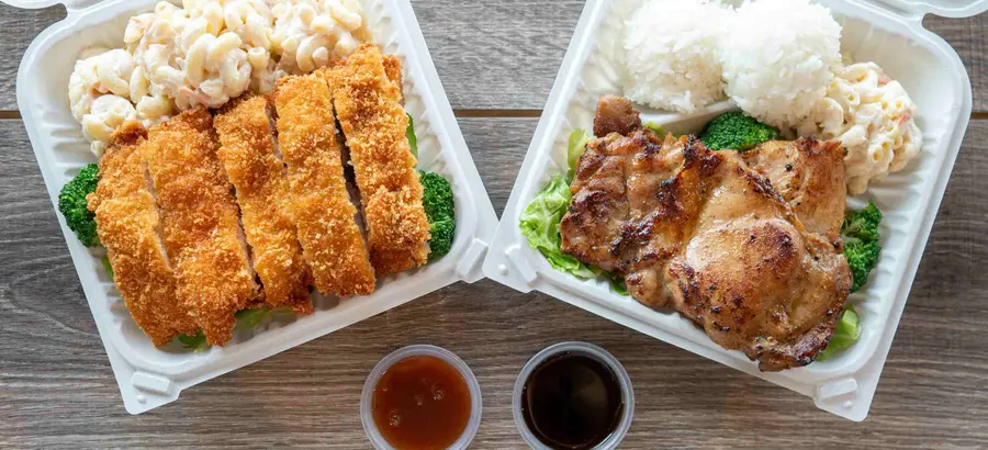 Menu image of Family meal. ono hawaiian bbq's menu - sacramento | restaurants in sacramento