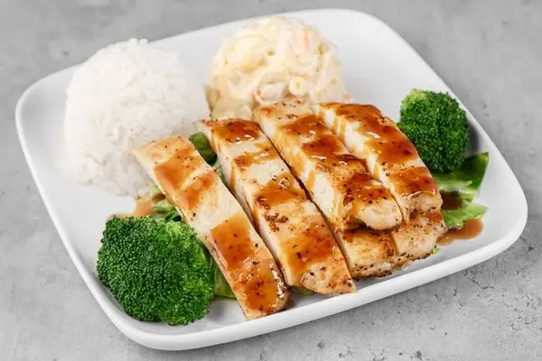 ono-hawaiian-bbq - Teriyaki Chicken Mini Meal