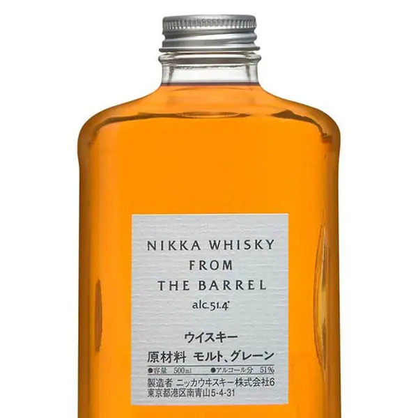 peixe-do-cabo - Whisky Nikka del barril