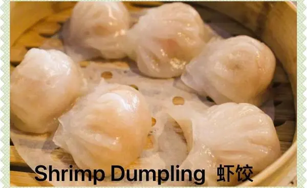 pho-dong-huong - D4.shrimp Dumpling (6Pcs) D4.虾饺 (6个) Há Cảo