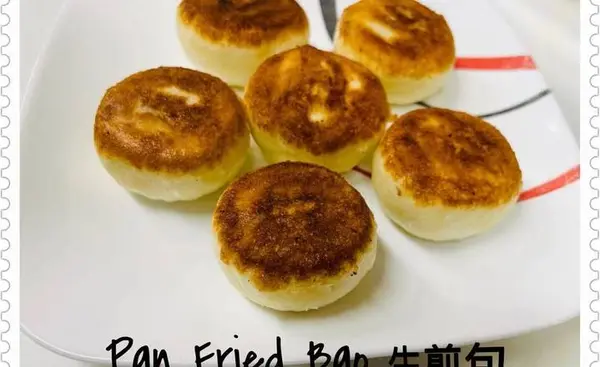 pho-dong-huong - D3.pan Fried Bao (6Pcs) D3.煎包 (6个) Bánh Bao Chiên