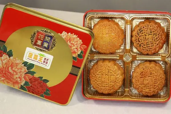 pineapple-king-bakery - 蓮蓉單黃(1盒) Lotus Paste Mooncake Gift Box, 1 Yolk (4 pieces)