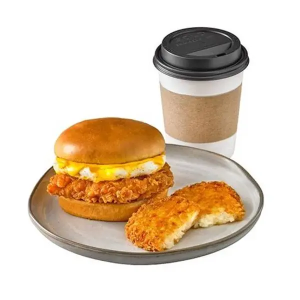 pollo-campero - Chicken Breakfast Sandwich Meal