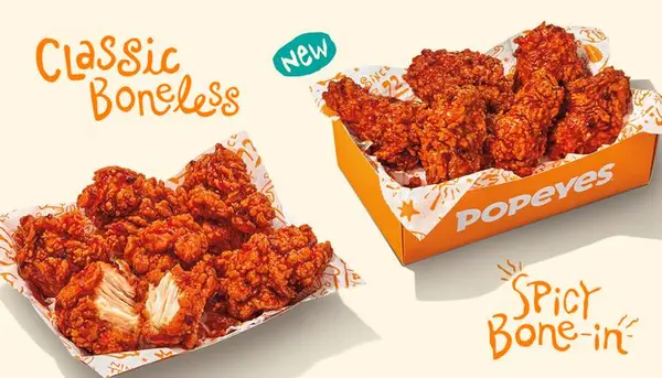 popeyes-louisiana-kitchen - 24 Mix & Match Wings