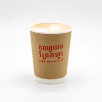 prek-ho-pavilion - Hot Coffee